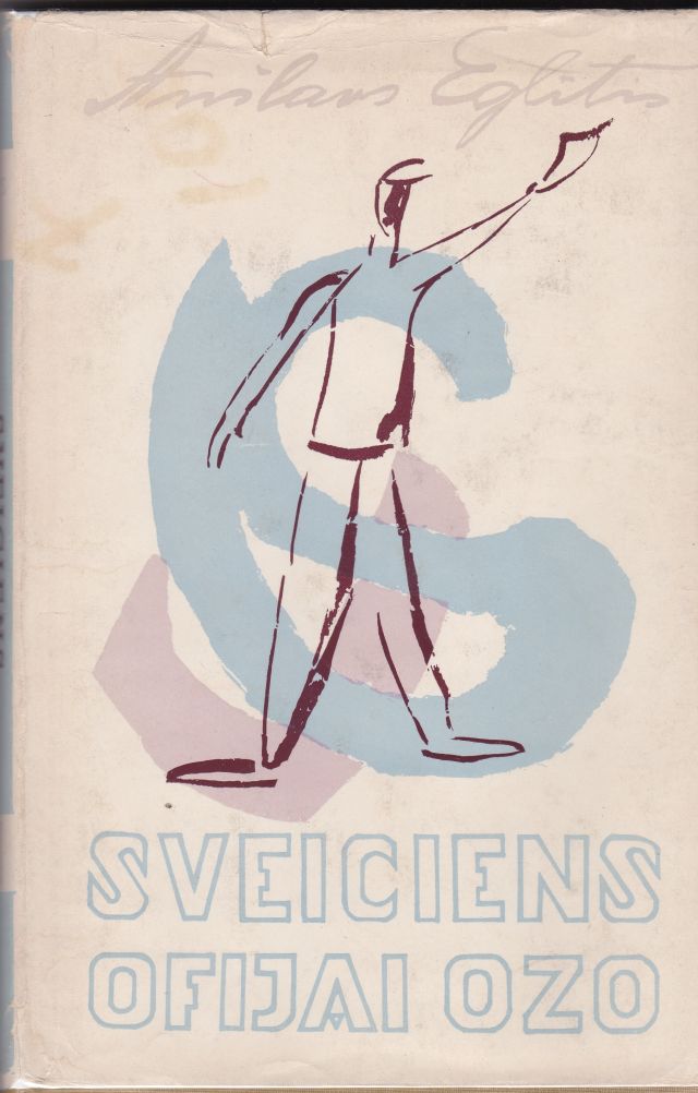 Image for Sveiciens Ofijai Ozo Amerikas dzives Telojumi